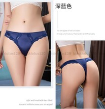 高品質 光沢 セクシー Tバック ランジェリー レディース 下着 女性 パンティーショーツ シースルー 透け 1枚 新品 M アプリコット 1749_画像5