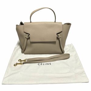 CELINE セリーヌ ハンドバッグ ベルトバッグ ストラップ有り フィービー期 旧ロゴ 希少