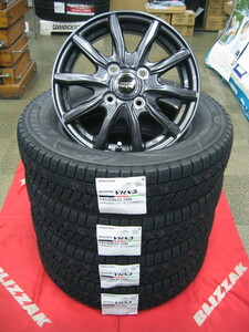 Bridgestone Домашняя бесчанная шина Brizac Vrx3 145/80R13 145/80-13 &amp; Aluminum Wheel Новая 4 бесплатная доставка Mira, Move, Alto