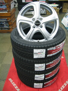 ブリヂストン ブリザック VRX3 国産 スタッドレスタイヤ 165/65R15 165/65-15 ＆ アルミホイール 新品 4本 税込み 送料無料 タフト、ソリオ