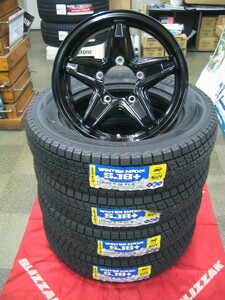 ジムニー用 ダンロップ 国産 スタッドレス タイヤ ウィンターマックス SJ-8+ ＆ ホイール レミューゼン ブラック 175/80R16 新品 送料無料