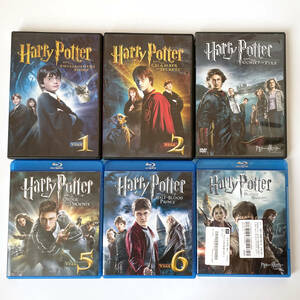 ハリー・ポッター DVD BD 6枚セット 賢者の石 死の秘宝 不死鳥の騎士団 炎のゴブレット 謎のプリンス