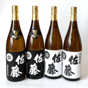 未開栓 4本セット 本格焼酎 芋焼酎 佐藤 白麹仕込 黒麹仕込 1800ml 25度 佐藤酒造 佐藤白 佐藤黒 まとめて まとめ売り