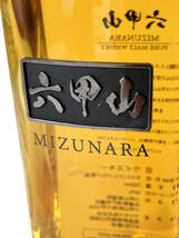 未開栓 六甲山蒸溜所 六甲山 水楢 MIZUNARA ピュアモルトウイスキー 720ml 42% 箱付き ジャパニーズ_画像7