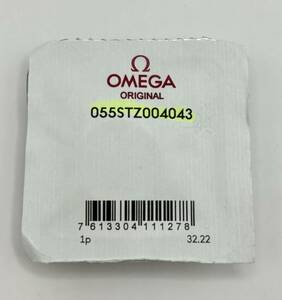 （1円スタート！）オメガ　OMEGA 文字盤　新品　424 13 27 60 51 001