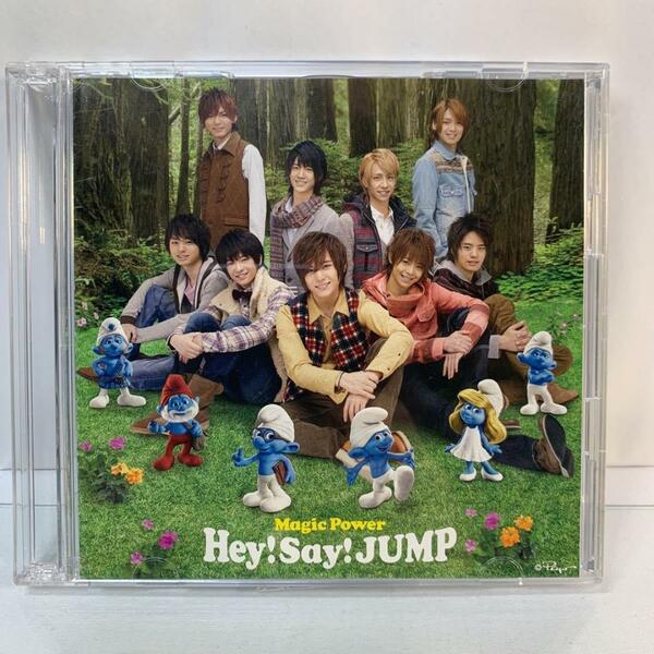 Hey!Say!JUMP / Magic Power[DVD付初回限定盤1]