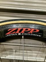 zipp 超軽量ホイール　650c チューブラー　カーボン　カーボンホイール_画像1