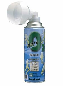 【vaps_6】イワタニ ピュア酸素缶(5100ml) NRS-1 送込