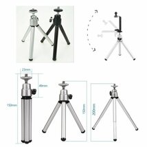 【VAPS_1】ミニ三脚 《シルバー》 コンパクト カメラ三脚 卓上三脚 トライポッド 伸縮 90度角度調整 送込_画像3