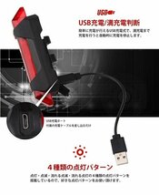 【VAPS_1】USB充電式 セーフティライト 《レッド》 自転車 リアライト LEDライト テールライト 高輝度 15ルーメン 送込_画像2