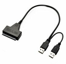 【vaps_4】SATA - USB2.0 変換ケーブル 2.5インチ SATAハードディスク SSD USB接続 送込_画像1