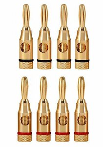 【vaps_3】金メッキ バナナプラグ 8本セット(4ペア) スピーカー接続 赤 黒 24K 送込