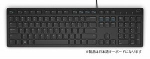 【vaps_4】[中古]DELL デル 日本語キーボード KB216t 送込