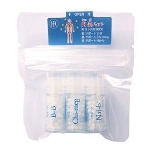 内美セット ホメオパシー レメディ
