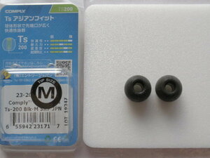 イヤーピース ２セット COREIR コレイル MS COMPLY Ts200 アジアンフィット M