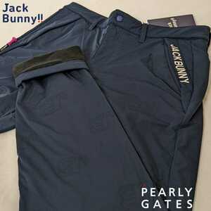 ★新品正規品 PEARLYGATES/ジャックバニー メンズ高周波ボンディングパンツ 5(L) 軽量で抜群の保温性 ストレッチ性 冬のゴルフに大活躍！