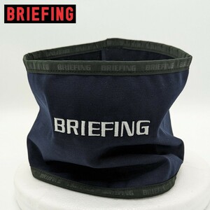 ☆新品正規品 BRIEFING/ブリーフィング ゴルフネックウォーマー フリーサイズ 生地を伸張することで発熱するストレッチエナジーRを使用。