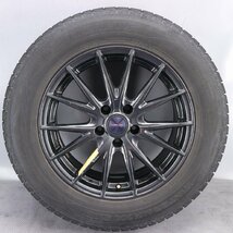 スタッドレス VELVA ホイール WINTER MAXX SJ8 225/65 R17 7J IN40 18年44週 ダンロップ ( RAV4 アドベンチャー 外し)　231116TF0025_画像6