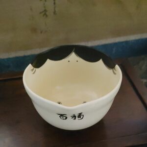 今日の目玉出品(短時間)　 京焼　宮地英香　百福椀　抹茶椀　ニュウ欠け無し　アンティーク　骨董品　3300→→