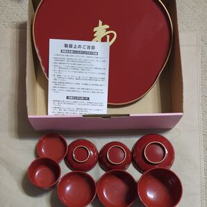 お食い初め食器