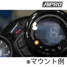 【新発売】Dax125 専用 APHD シフトインジケーター ギアポジション ダックス125 JB04【赤】AIpro（アイプロ）_画像3