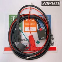 【新発売】Dax125 専用 APHD シフトインジケーター ギアポジション ダックス125 JB04【赤】AIpro（アイプロ）_画像4