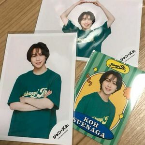 末永光　Jr. ジュニア　プロカ　写真