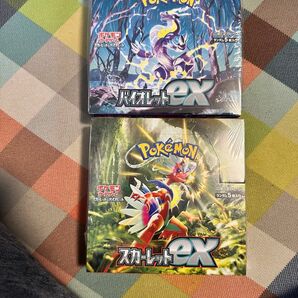 ポケモンカード　BOX セット　シュリンク付き