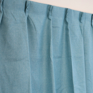 【1円スタート】カーテン 遮光裏地付き 遮光2級 ブルー（ターコイズブルー） 幅100cm×丈178cm2枚