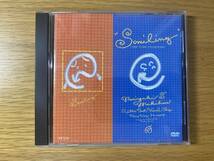 DVD　槇原敬之　STRANGE ATTRACTIONS?／SMILING 〜THE VIDEO COLLECTION〜／幸せの記憶　2001年　※台湾限定版_画像1