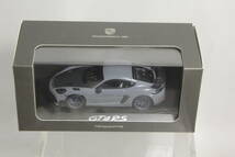 MINICHAMPS 1/43 ポルシェ特注 ケイマン GT4 RS 2022 arctic grey_画像1