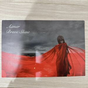 ☆超人気☆ Aimer Brave Shine アニメイト購入特典 非売品 エメ Fate/stay night