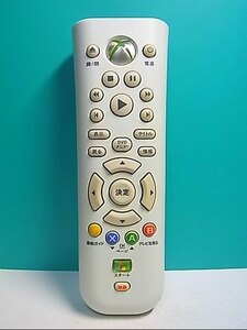 S136-584*Microsoft*XBOX media remote control *X805868-002* same day shipping! with guarantee! prompt decision!