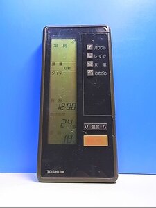 T129-630★東芝 TOSHIBA★エアコンリモコン★LT LTZ★即日発送！保証付！即決！