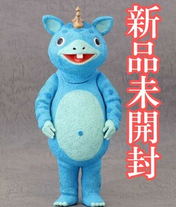 【新品未使用】大怪獣シリーズ 快獣ブースカ(Bタイプ) ブルーバージョン Booska Blue ver. Japan Exclusive 少年リック ric-toy Figure 