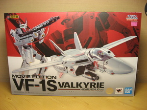 中古品 美品 バンダイ DX超合金『劇場版 VF-1S バルキリー（一条輝機）』　【超時空要塞マクロス】