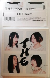 中古CD 　tricot 『 T H E ＜初回出荷限定盤＞ 』品番：DQC-9028 / BOX入・ポスタ－付