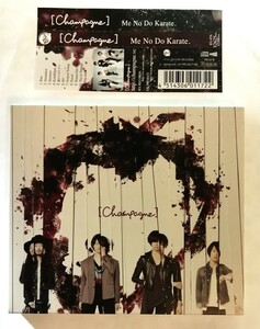 中古CD Champagne(Alexandros) 『 Me No Do Karate. 』品番：RX-075 / スリ－ブケース入・フォトブック付・初回限定盤