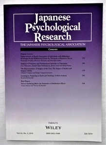 中古 『 Japanese Psychological Research Volume 61, Issue 3 』2019年 日本心理学会 / 英語