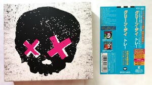 中古CD3枚組 　 Green Day 『 Uno! / Dos! / Tre! 』 初回生産限定盤　ステッカー付　