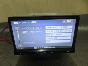 完動品保証付/W3620/Panasonic パナソニック 人気2018-9年 SDナビ高性能/CN-RE05D/Bluetooth/TVフルセグ地デジ/USB/05D 配線付き