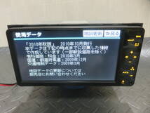 完動品保証付/W3581/トヨタ純正人気HDDナビ多機能/NHDT-W60G/TV地デジワンセグ内臓/Bluetooth/AUX/タッチパネル正常/ロック解除済み_画像1