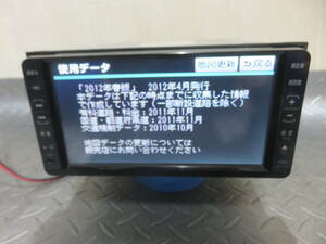 完動品保証付/W3584/トヨタダイハツ純正 2012年 HDDナビ NHDT-W58/TVワンセグ内蔵/SD/AUX/タッチパネル正常 