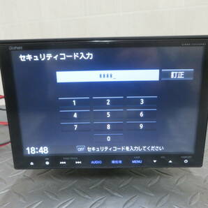  W3541 ホンダGathers/純正SDナビ VXM-155VFEi 8インチ８型大画面 Bluetooth/TVフルセグ内臓 タッチパネル正常/ヴェゼル/フィットなどに の画像2