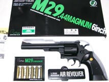 S&W M29 6in .44マグナム HOP UP エアガン 18歳以上 [4] クラウンモデル ダーティ・ハリー　即♪≫★_画像4