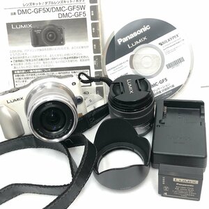 美品 パナソニック Panasonic LUMIX DMC-GF5 白 ホワイト レンズ付 H-FS1442A H-FS35100 付属品