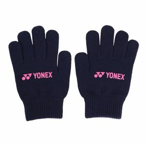 送料無料 新品 日本製 YONEX ユニセックス グローブ M ネイビーブルー