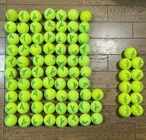 中古　テニスボール　73球＋11球（ダンロップフォート）