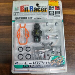 【未開封】トミカ　ビットレーサー　M-03　E-102B（イーテンツービー）　マシンセット　TOMY　トミー　とgaた　Bit Racer　