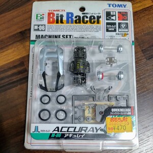 【未開封】トミカ　ビットレーサー　M-06　アキュレイ　マシンセット　トミー　TOMICA　TOMY　Bit Racer　とgaた